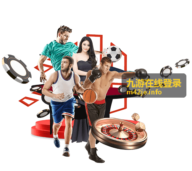 九游在线登录 验证码接收优化