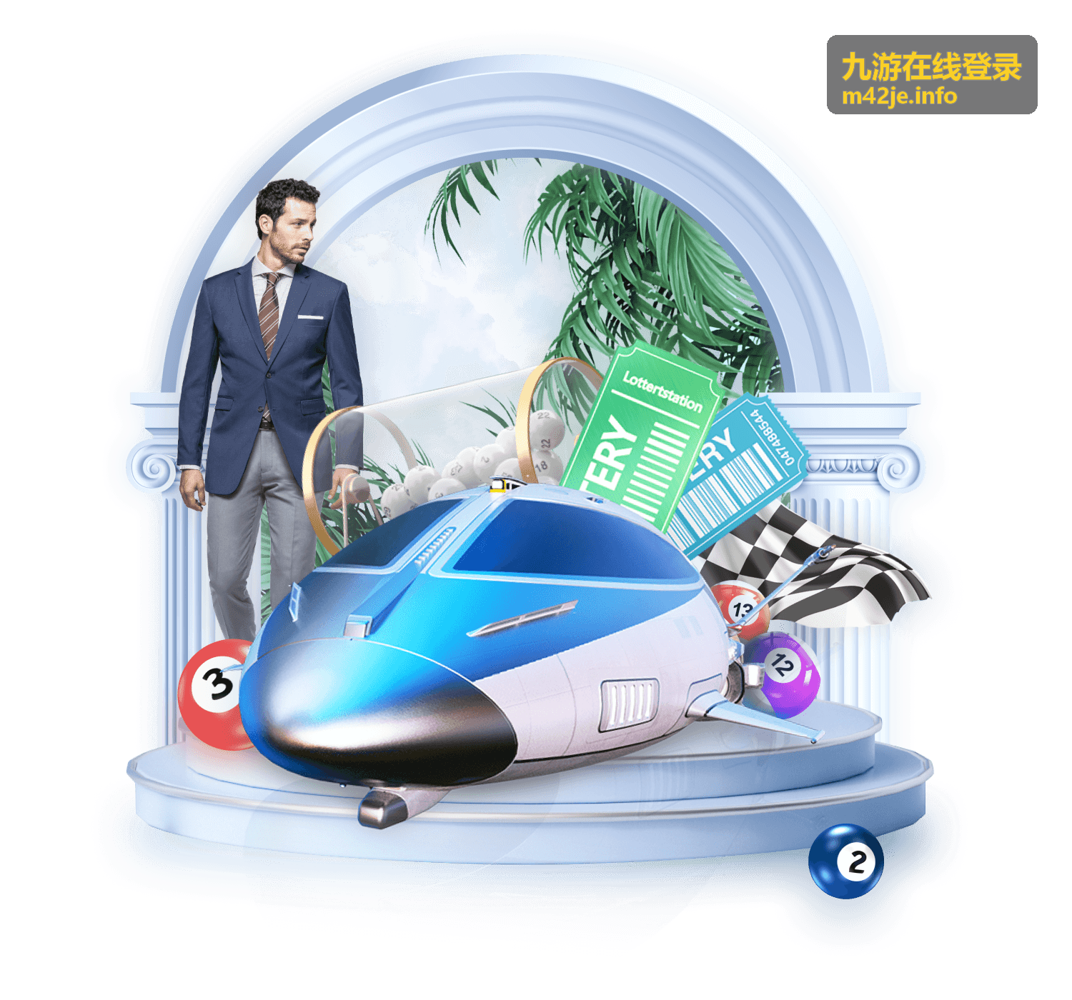 九游在线登录 人工坐席响应
